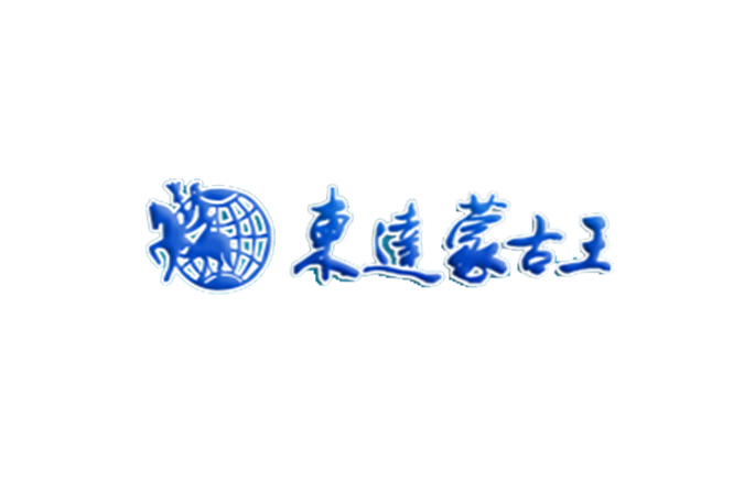 東達蒙古王集團參加“全市林業(yè)工作會議”