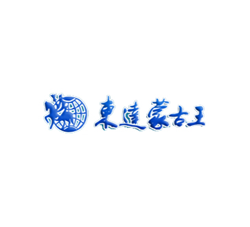 長城汽車風(fēng)水梁車隊成立強(qiáng)強(qiáng)聯(lián)合出征越野賽場